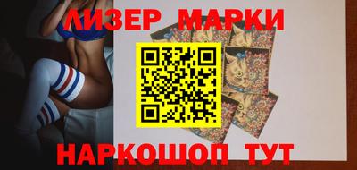 ALPHA PVP Краснознаменск
