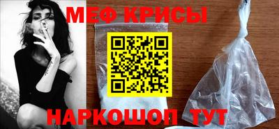 ALPHA PVP Краснознаменск