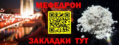 ALPHA PVP Краснознаменск
