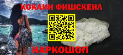 ALPHA-PVP Краснокаменск