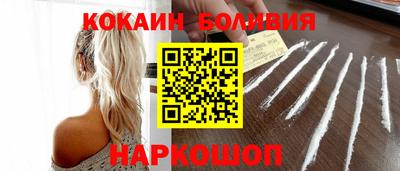 ALPHA PVP Краснознаменск