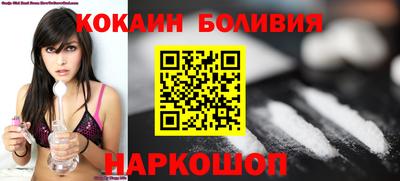 ALPHA-PVP Краснокаменск