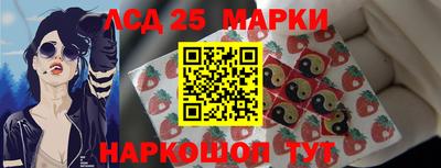 ALPHA-PVP Кунгур