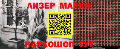 ALPHA-PVP Кунгур