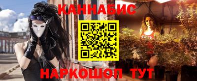 ALPHA-PVP Краснокаменск