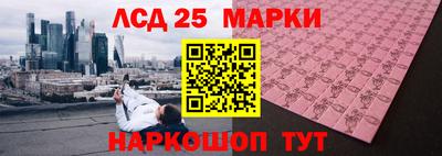 МДМА Краснодар