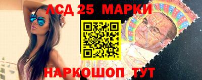 ALPHA PVP Краснознаменск