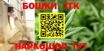 МДМА Краснодар