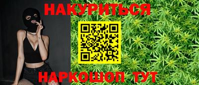 МДМА Краснодар