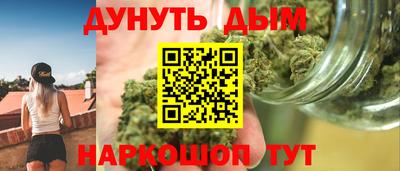 МДМА Краснодар