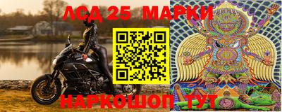 МДМА Краснодар