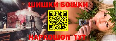 ALPHA-PVP Краснокаменск