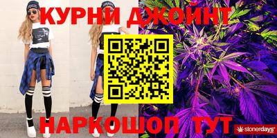 МДМА Краснодар