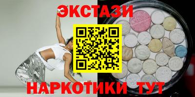 твердый Кулебаки