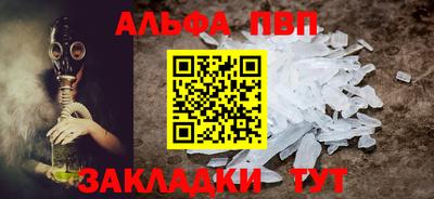 твердый Кулебаки