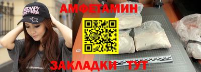 ALPHA PVP Краснознаменск