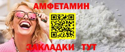 прущая мука Кумертау