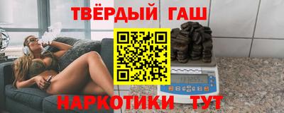 ALPHA-PVP Краснокаменск