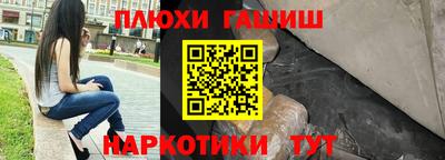 МДМА Краснодар