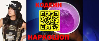 прущая мука Кумертау